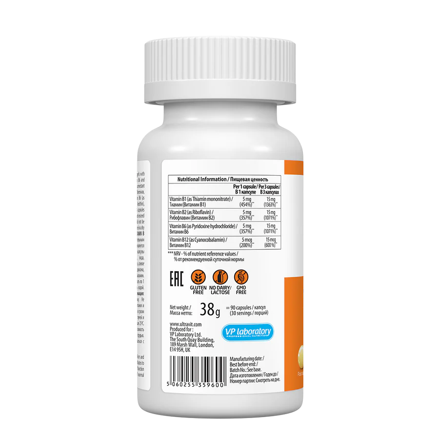 UltraVit Vitamin B kompleksas 90 minkštųjų gelių