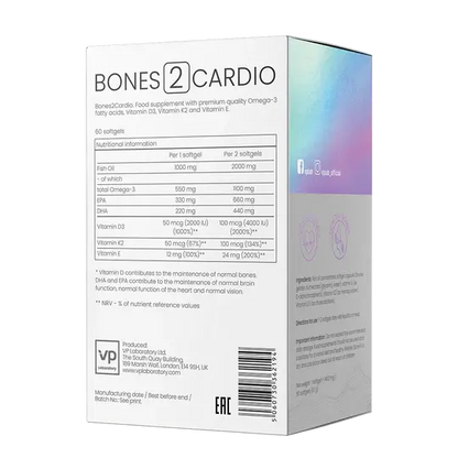 VP Laboratory Bones2Cardio 60 softgels Vplab